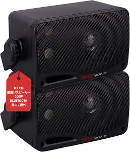 【Pyle 3WAY完全防水型・Bluetooth内蔵ウォールマウントスピーカー(2個セット)8.9cm 壁・天井面取り付け型】 最大出力200W 定格出力100W 4オーム 波数応答: 70-21KHz 取り外し可能な防錆性メッシュグリル&角度調整可能な