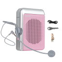 メガホン 拡声器 ハンズフリー拡声器 ワイヤレスUHFマイク付スピーカー 音楽再生 usb microsd bluetooth5.3対応 ポータブル 拡声器 ワイヤレス拡声器 無線拡声器 ハンドメガホン 最大出力20w 超軽量 持ち運び用ベルト付き aux