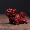 風水 龍亀(ロングイ)8cm 木彫り 置物 オブジェ 商売繁盛 開運グッズ 金運アップに 開運祈願 お守り 魔除け お礼 (紫檀製)