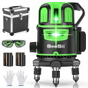 【2025年新登場】SeeSii レーザー墨出し器 グリーン レーザー水平器 5ライン 4方向大矩照射 高輝度 レーザーレベル 三脚 回転レーザー線 小型 軽量 IP54防水 軽天作業 受光器対応 測量建築 DIY 屋内屋外兼用 2個大容量バッテリー・アル