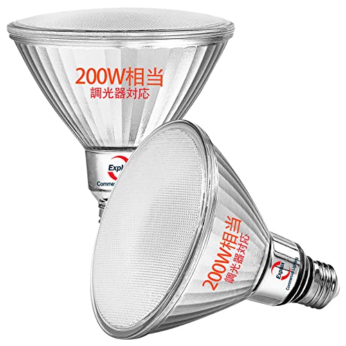 Explux Ķ⵱LEDϥӡŵ 200W 2600lm ŵ忧 Ĵб E26 饹ܥǥ ɿ PAR...