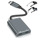 XREAL Hub/充電/プレイ アダプター/3.5mmヘッドフォンジャック付き/XREAL Air 2 Pro ARグラスを使いながらデバイスの充電が可能/S-witch、Steam Deck、ROG Ally、i-PhoneやAndroid携帯など、6