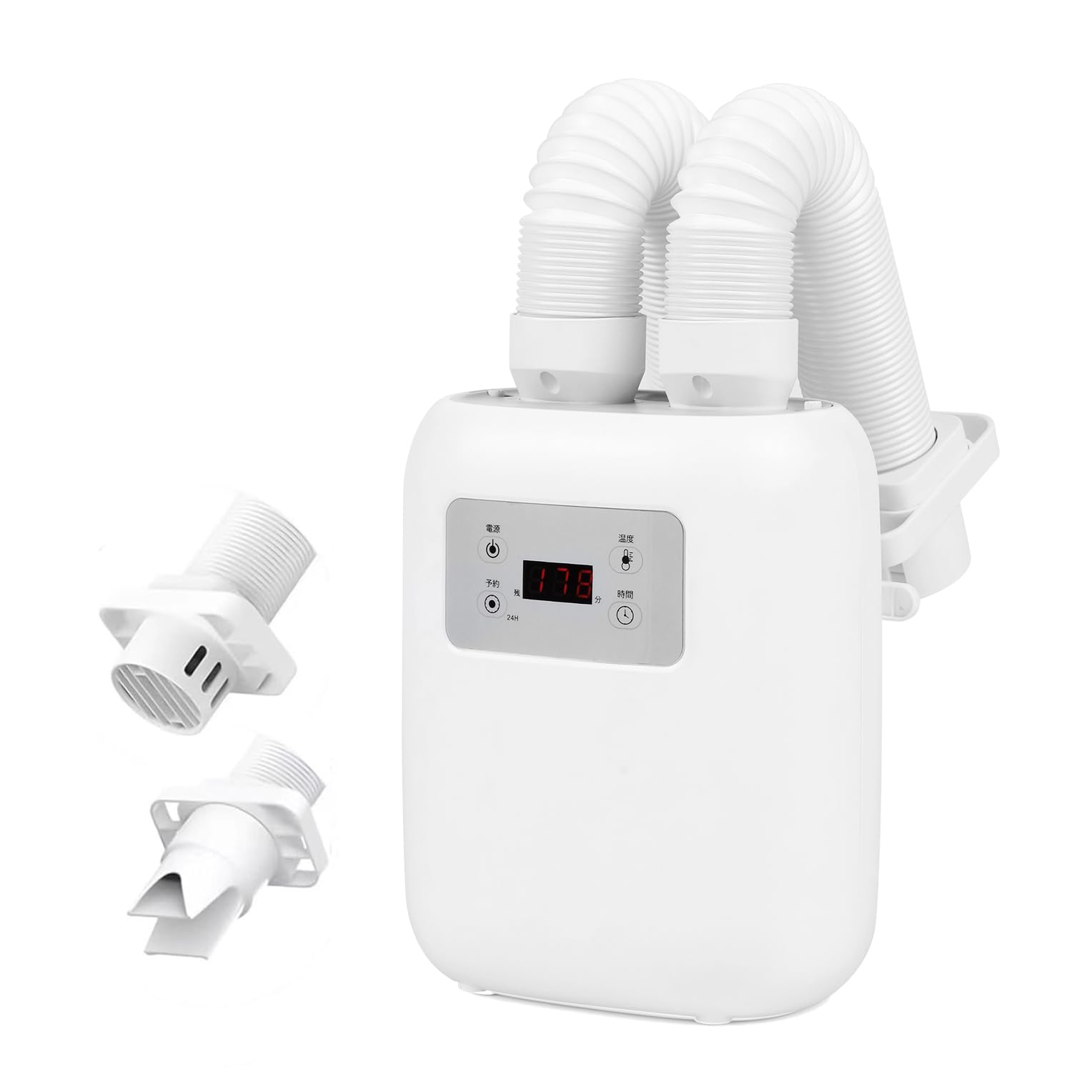 布団乾燥機 【1000Wハイパワー・予約機能】 ダニ退治 ふとん乾燥機 靴乾燥 衣類乾燥 布団あたため 温風機能 部屋干し コンパクト 軽量 持ち運び/収納便利 湿気対策 梅雨対策 省エネ 操作簡単