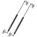VEPAGOO 家具 車両改装ガススプリング 890N/89kg ガスダンパー63cm 扉 食器棚 吊戸棚 畳など家具補修用 ドアサポート取替え DIY道具入れ ベンチストーカー ドアサポート トラック RV ボート用 リアゲートダンパー 2本セット(3)