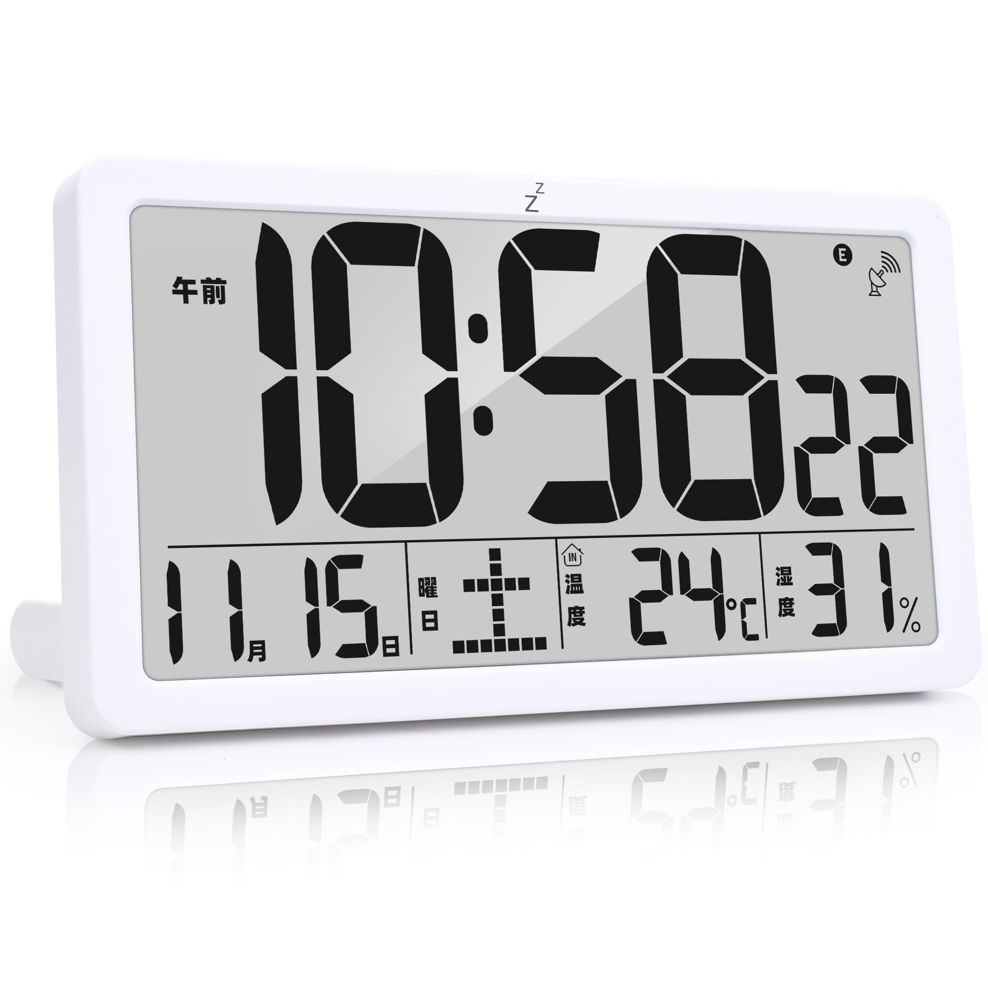 KMMKGG デジタル電波時計 LCD掛け時計 置き時計 クロック 老人向け: 自動時刻合わせ 温度表示（℃/・） ..