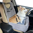 犬用ドライブベッド 助手席 小型犬/中型犬車用ベッド ペットドライブシート クッション 飛び出し防止 軽自動車 柴犬/ダックス