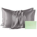 THXSILK シルク枕カバー2枚セット 片面100%シルク 裏面テンセル付き 隠しジッパー 最高グレード6A OEKO認証済 寝癖軽減 美髪・美肌 静電気防止...