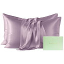 THXSILK シルク 枕カバー 2枚セット 片面100%シルク 裏面テンセル付き 隠しジッパー 最高グレード6A OEKO認証済 寝癖軽減 美髪・美肌 静電気...