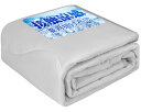 Homwarm 夏用掛け布団 空調布団 接触冷感 冷感持続 掛け布団 ひんやり感 Q-MAX0.50 軽量 吸湿速乾 通気性 抗菌防臭 快適 肌掛け布団 冷房対策 涼感寝具 冷房費節約 省エネ 水洗い可 冷感ケット (180×200cm, ダークグレー)