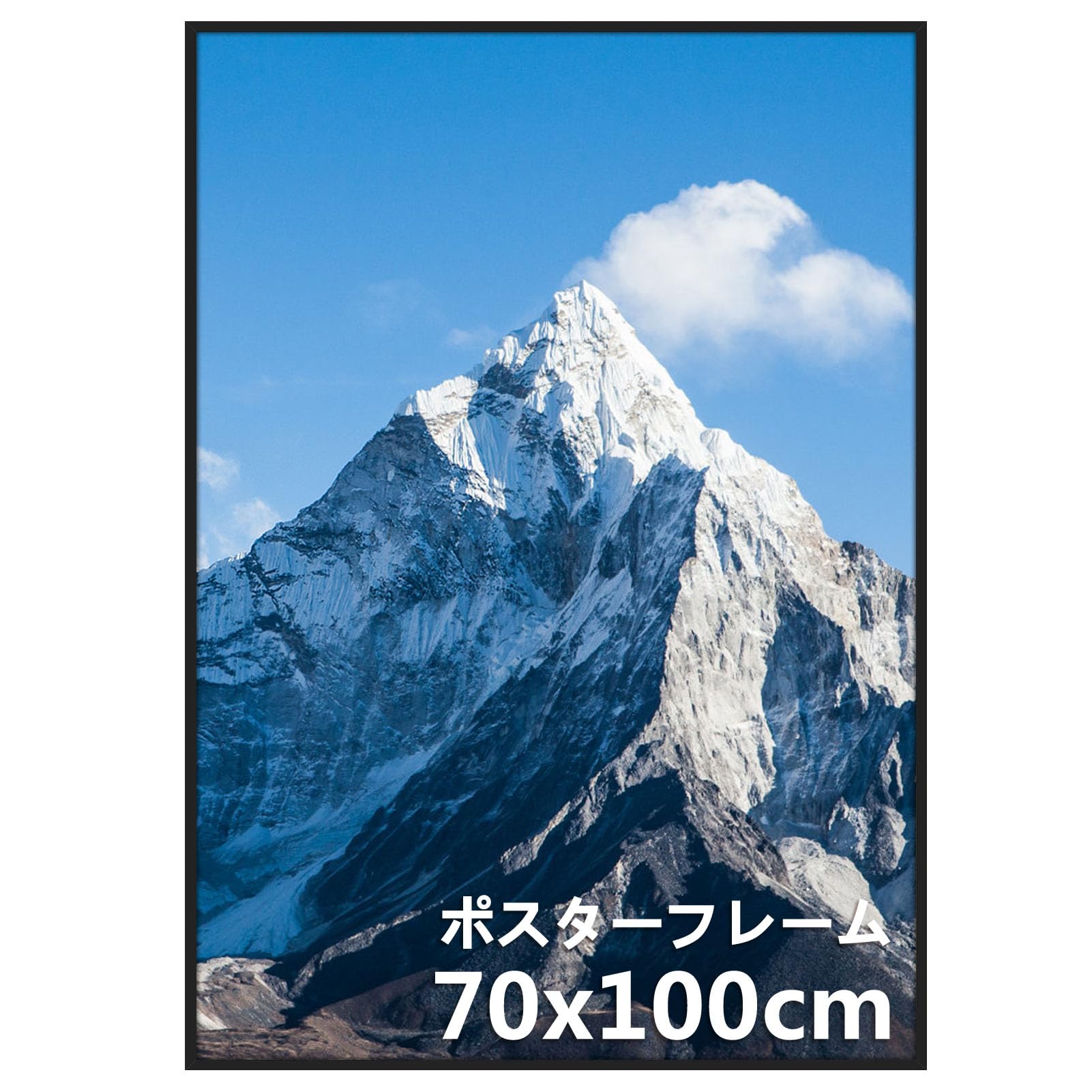 Giftgarden �ݥ������ե졼�� �۱� 700x1000mm �ե��å� ������ �ե��� �ݥ����� �̿� �� �礭�� �ե졼�� �֥�å� 1��