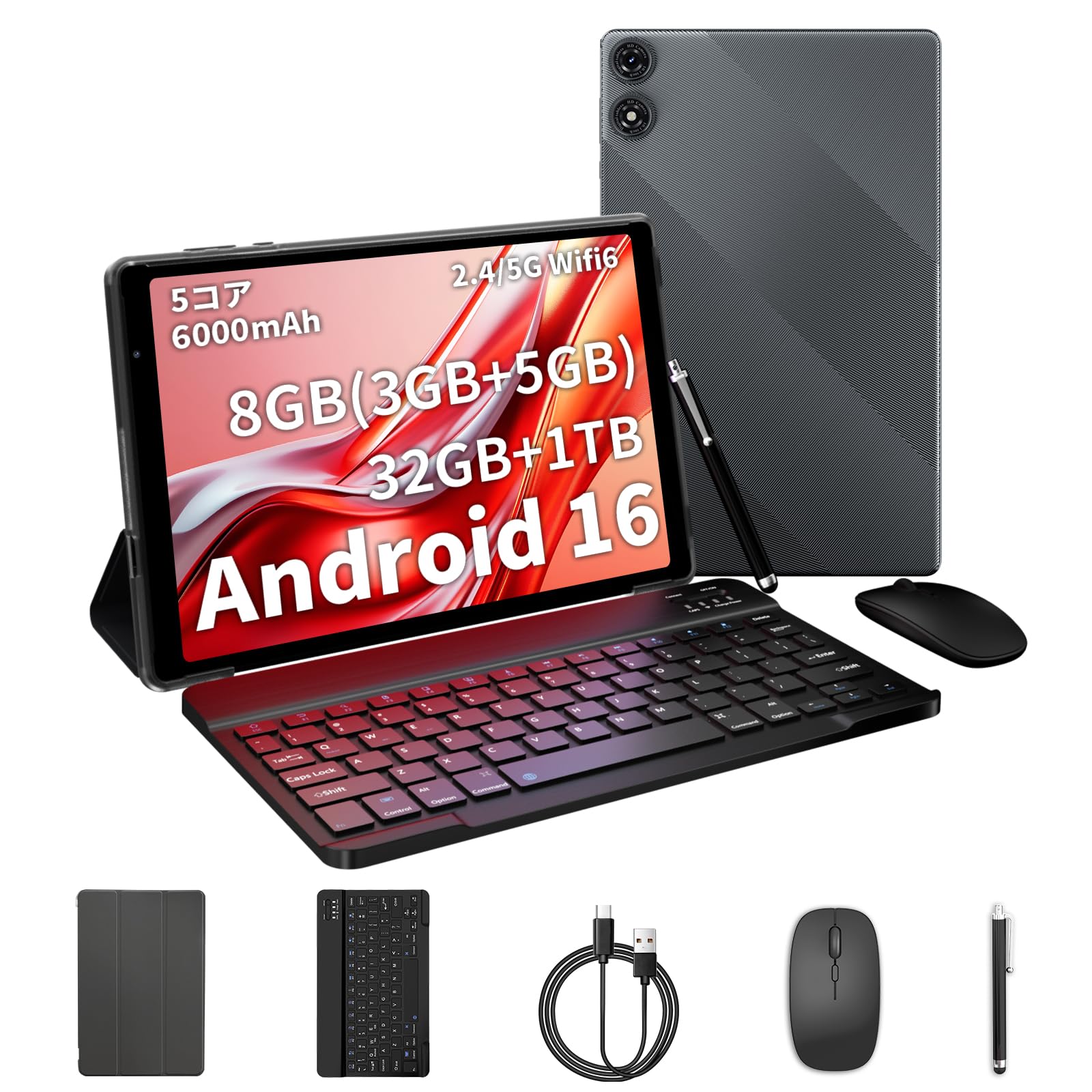 楽天市場】android タブレット 10インチ 16gb（ホビー）の通販