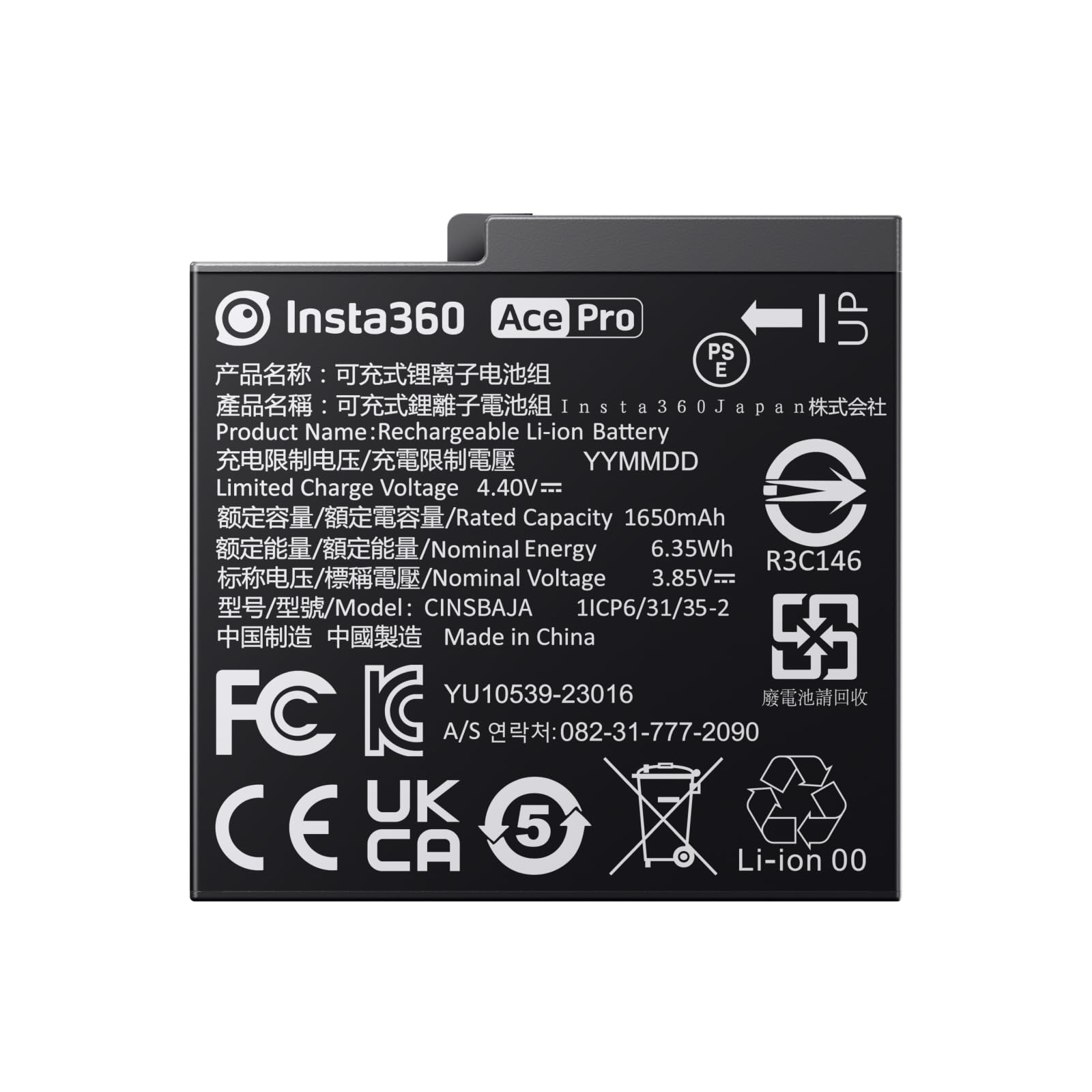 Insta360 Ace/Ace Pro アクションカメラ用 バッテリー