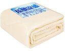 Homwarm 夏用掛け布団 空調布団 接触冷感 冷感持続 掛け布団 ひんやり感 Q-MAX0.50 軽量 吸湿速乾 通気性 抗菌防臭 快適 肌掛け布団 冷房対策 涼感寝具 冷房費節約 省エネ 水洗い可 冷感ケット (180×200cm, ベージュ)