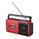 Gelielim ラジカセ FM/AM/ワイドFM対応 カセットテープ再生/録音 ポータブルカセットプレーヤー AC100V/乾電池仕様 ホワイト(紅色)
