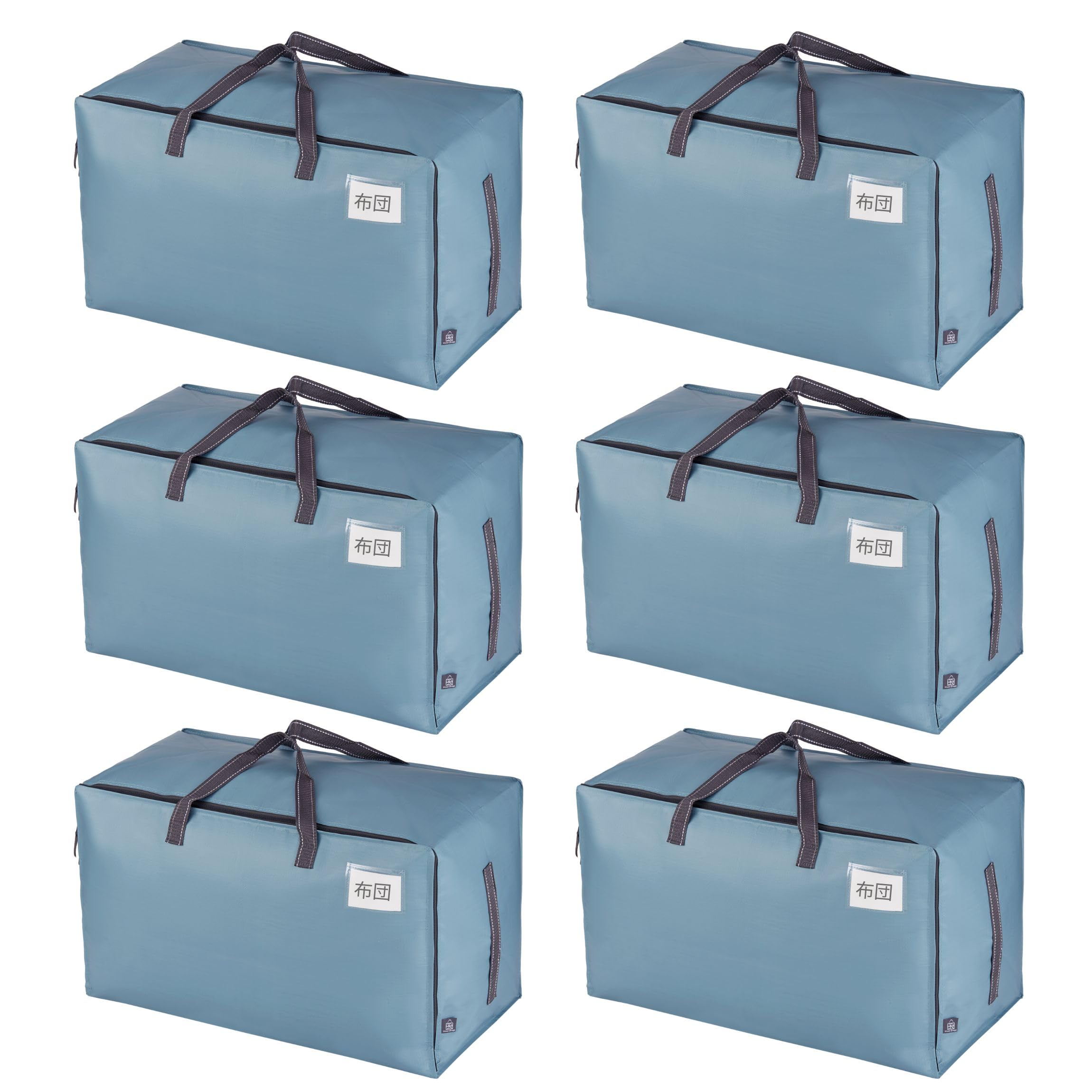 VENO 布団収納袋 103L大容量 引越し用ダンボール 代替品 布団袋 3面ファスナー 2ペア持ち手付き 耐水 ..