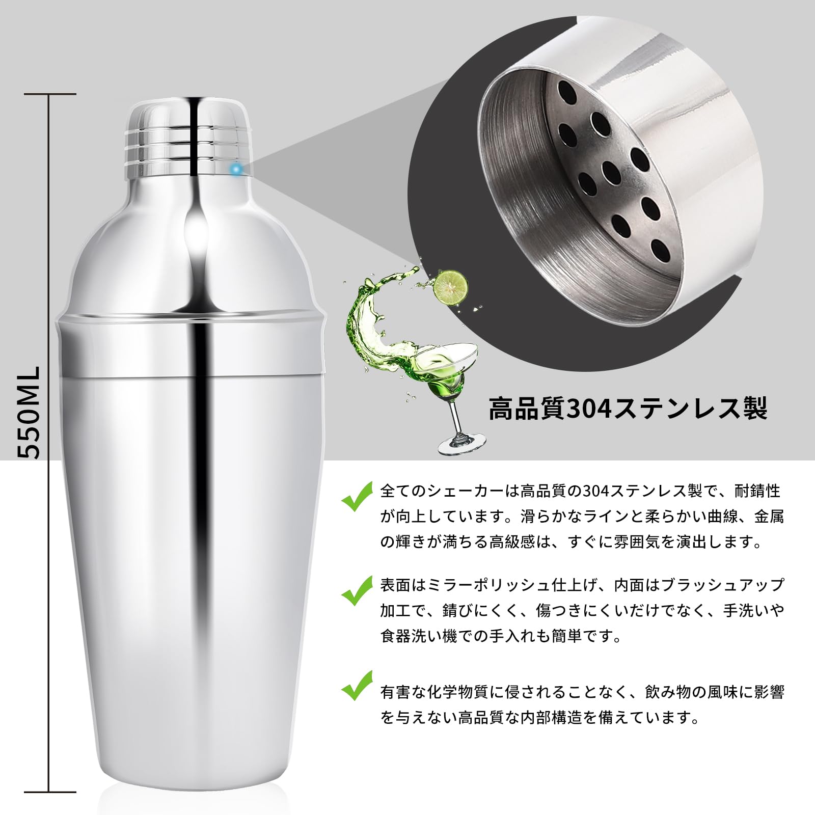 WOMLEX �����ƥ륷�������� 24�����å� �����ƥ� �С��ƥ���� �С����å� ���ƥ�쥹 550ml �鿴���� ��̳ ������ (550ml, ����С�)