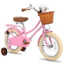 JOYSTAR 子供用自転車 MONCHI 12 14 16 18インチ ジュニア用 小学生 中学生 幼児用 自転車 可愛い 男の子 女の子 お誕生日プレゼント カゴ ベル 補助輪付き おしゃれ ガール ボーイズ グリーン ピンク