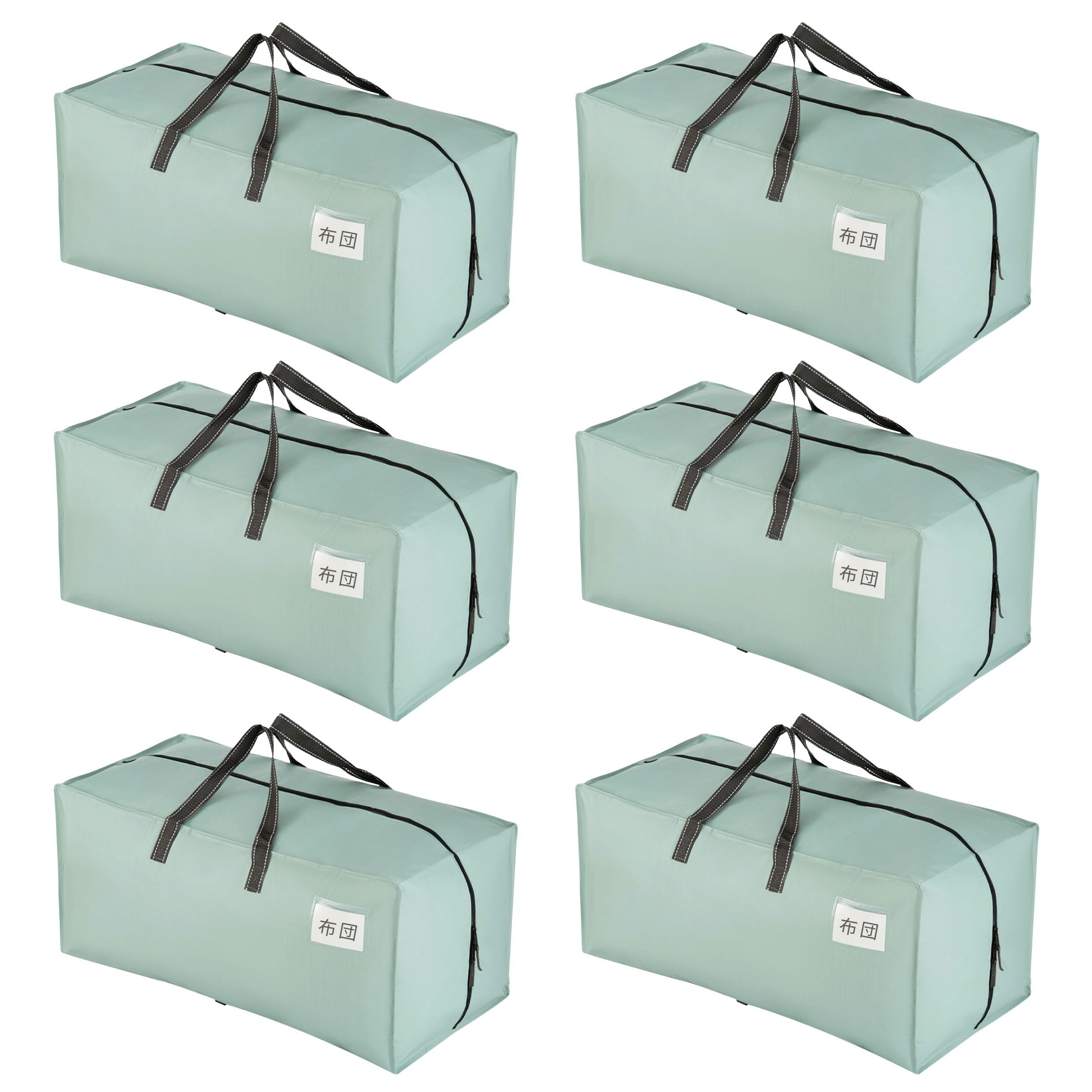 VENO 布団収納袋 リュック型 背負える 引越し用ダンボールの代替 88L大容量 布団袋 耐久 耐水 折りたた..