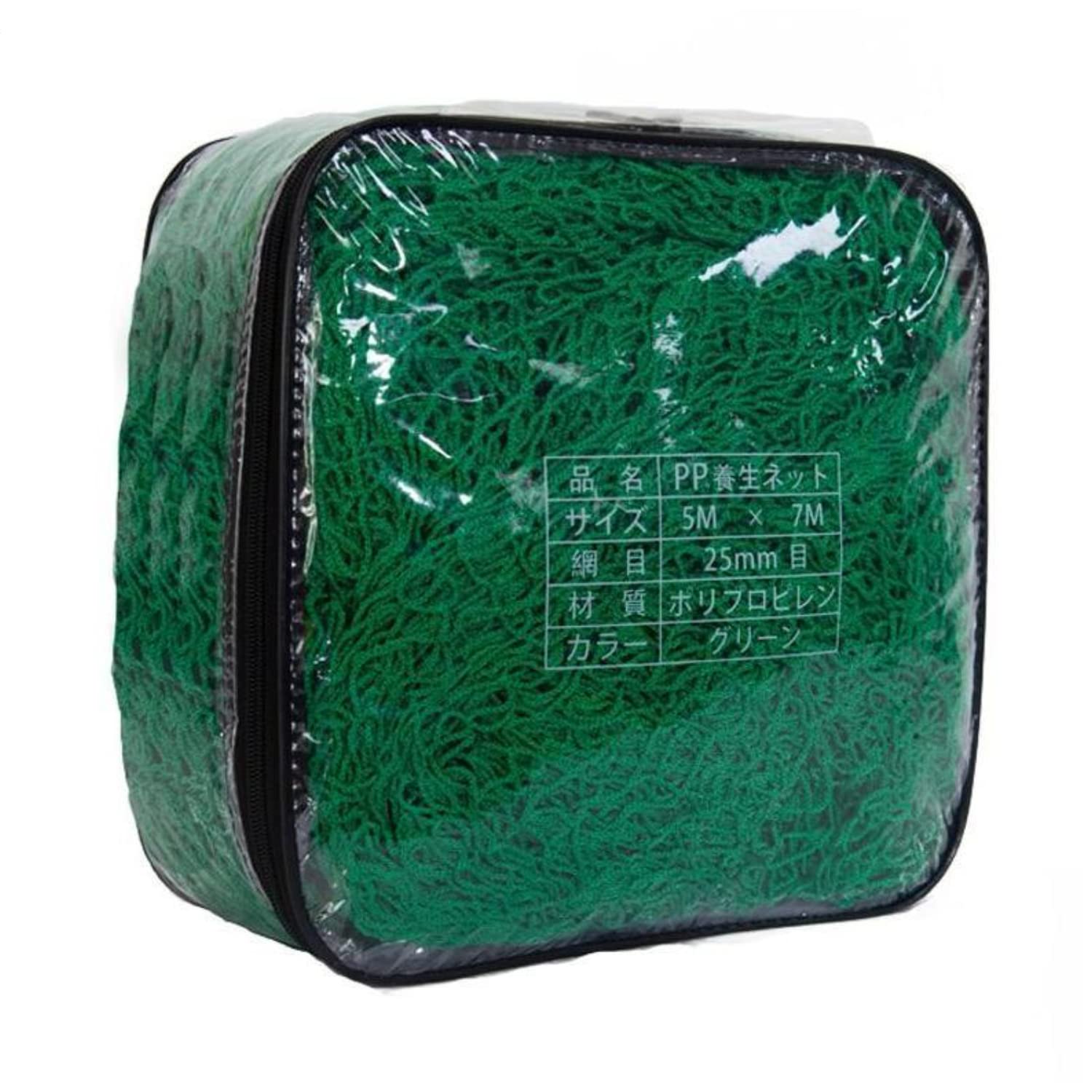 グリーンネット 5m×7m 25mm目 防鳥ネット 防獣ネット 果樹用 多目的ネット 園芸ネット pp養生ネット 防..