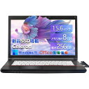 中古ノートパソコン お任せpc DVD搭載 ノートpc office2...(3)