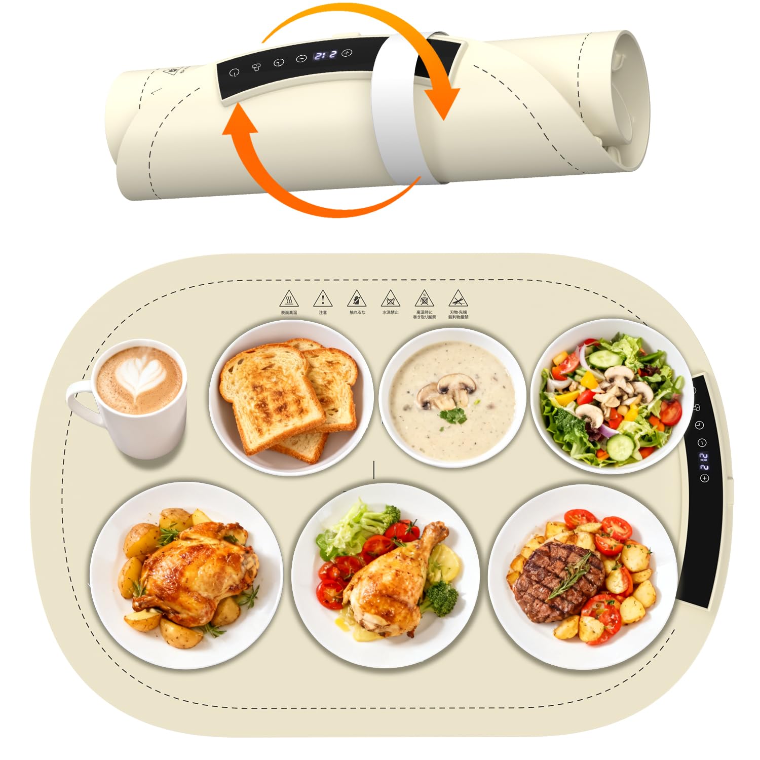 COWSAR 食品保温プレート 電気保温トレイ 7段階温度調整 ホットプレート 折りたたみ式 収納バンド付きお手入れも簡単 オフィス、家庭の集まり、パーティー ベージュ