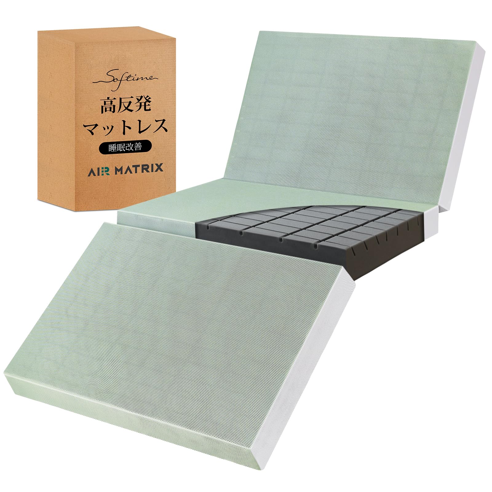 楽天市場】マットレス 3つ折り シングル（ホビー）の通販