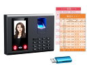 日本会社専用 タイムレコーダー 勤怠管理 顔/指紋認証タイムカードレコ...(3)