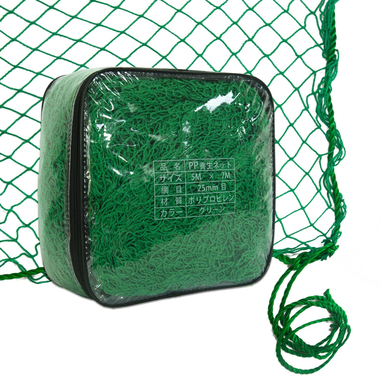 Gulfmore PP養生ネット 5x7m バードネット 多目的PP養生ネット 園芸ネット 防鳥ネット 防獣ネット 万能..