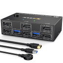デュアルディスプレイ Displayport 切替器、8K@30Hz/4K@144Hz USB 3.0 KVMスイッチ、DP KVM 切替器 2 台のコンピュータ 2 台のモニターでキーボードとマウスを共有