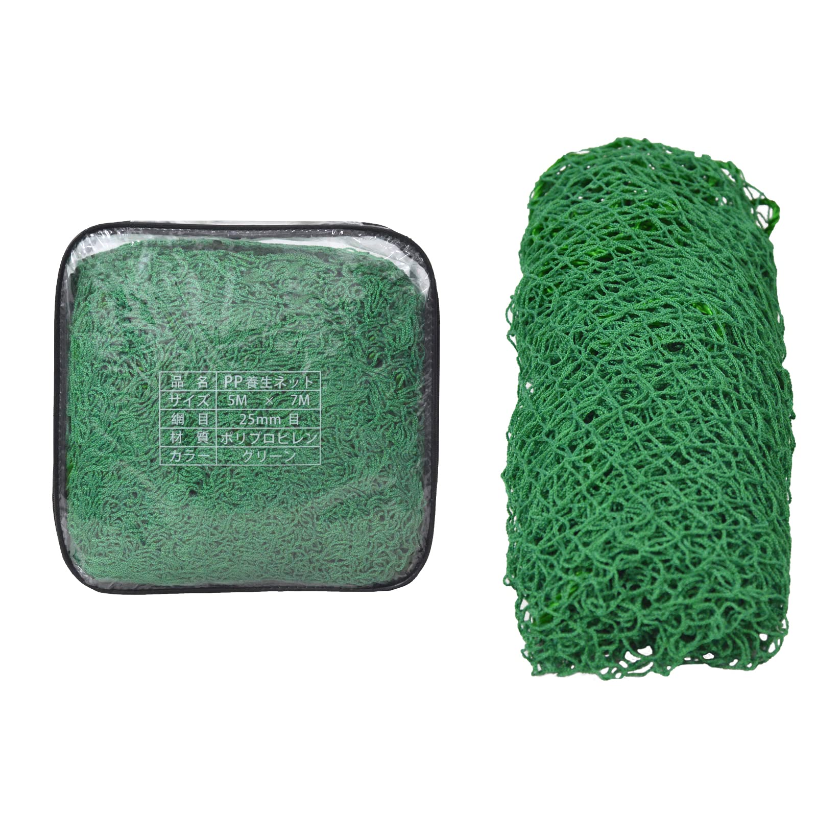 Kapler 防鳥ネット グリーンネット 養生ネット 防獣ネット 多目的ネット 鳥よけネット 飛散防止ネット ..