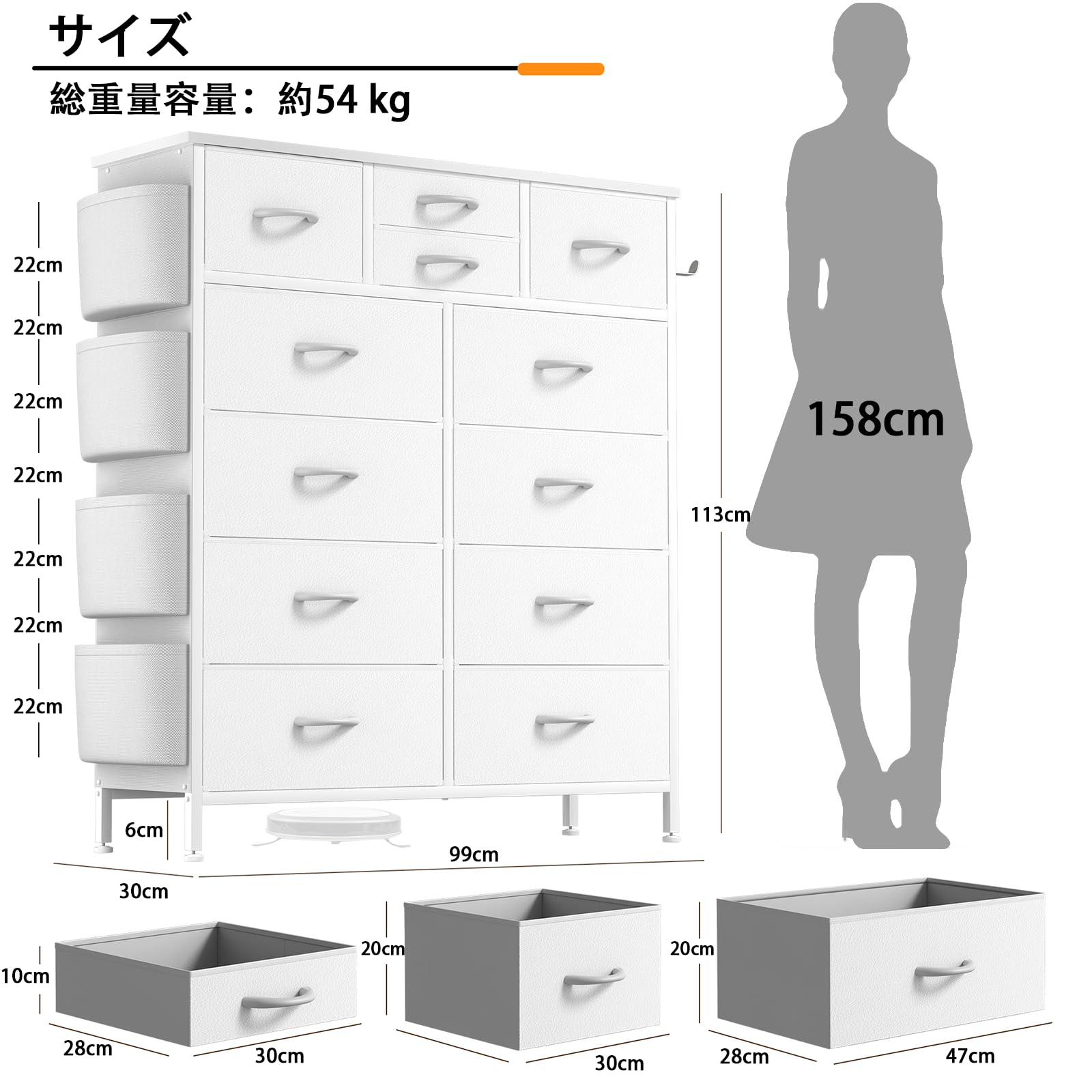 Hotvivid チェスト タンス 収納チェスト サイドポケット&フック付き 洋服タンス 箪笥 引き出し収納おしゃれ 収納ケース 木製天板 組立簡単 3