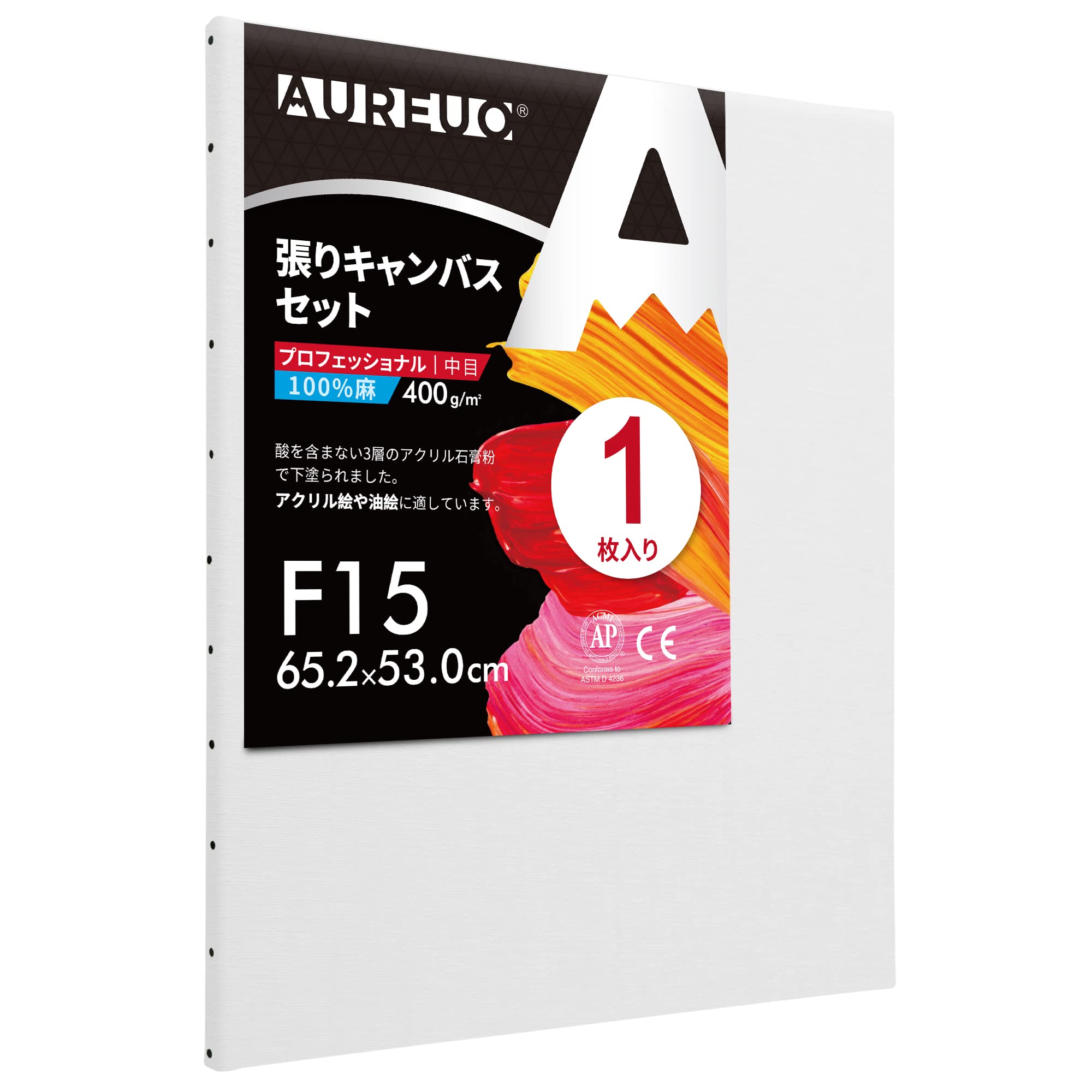 AUREUO 張りキャンバス セット F15 (65.2cmX53cm) 中目 全麻 1枚 リネン 専門の絵画用具 芸術絵創作 現代油絵 美術装飾 水彩画・油絵画・アクリル兼用