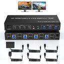 USB 3.0 KVMスイッチ HDMIデュアルモニター 4ポート 4台のコンピューター 4K@60Hz HDMI デュアルモニタースイッチ オーディオ出力と3つのUSB 3.0ポートを備えた4つのPC用 4ポートHDMI KVMスイッチ入力 EDIDエミ