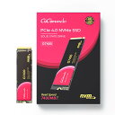 GiGimundo G7400 SSD【業界新登場】1TB NVMe PCIe Gen4.0x4 3D NAND搭載/HMB採用/SLCバッファ技術/Trim機能 最大読み取り6600MB/s 動画編集・ PC・PS5・ 産業用 メーカー5年保証 (1TB