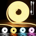 100V -新開発 EL蛍光チューブ管 LEDテープライト 120SMD/M 防水配線不要 プラグアンドプレイ 切断可能, クリスマス装飾 ネオンサイン明るい 長持ち おしゃれ 間接照明 装飾照明 ネ棚下照明 ledテープライト(6000K-昼光色-10メ