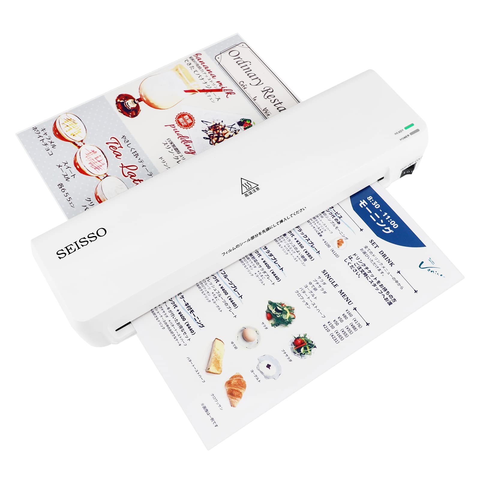 SEISSO ラミネーター A3/A4/A5 75~125μフィルム厚対応 0.6mm厚対応 2~3分高速ウォームアップ 詰まり防..