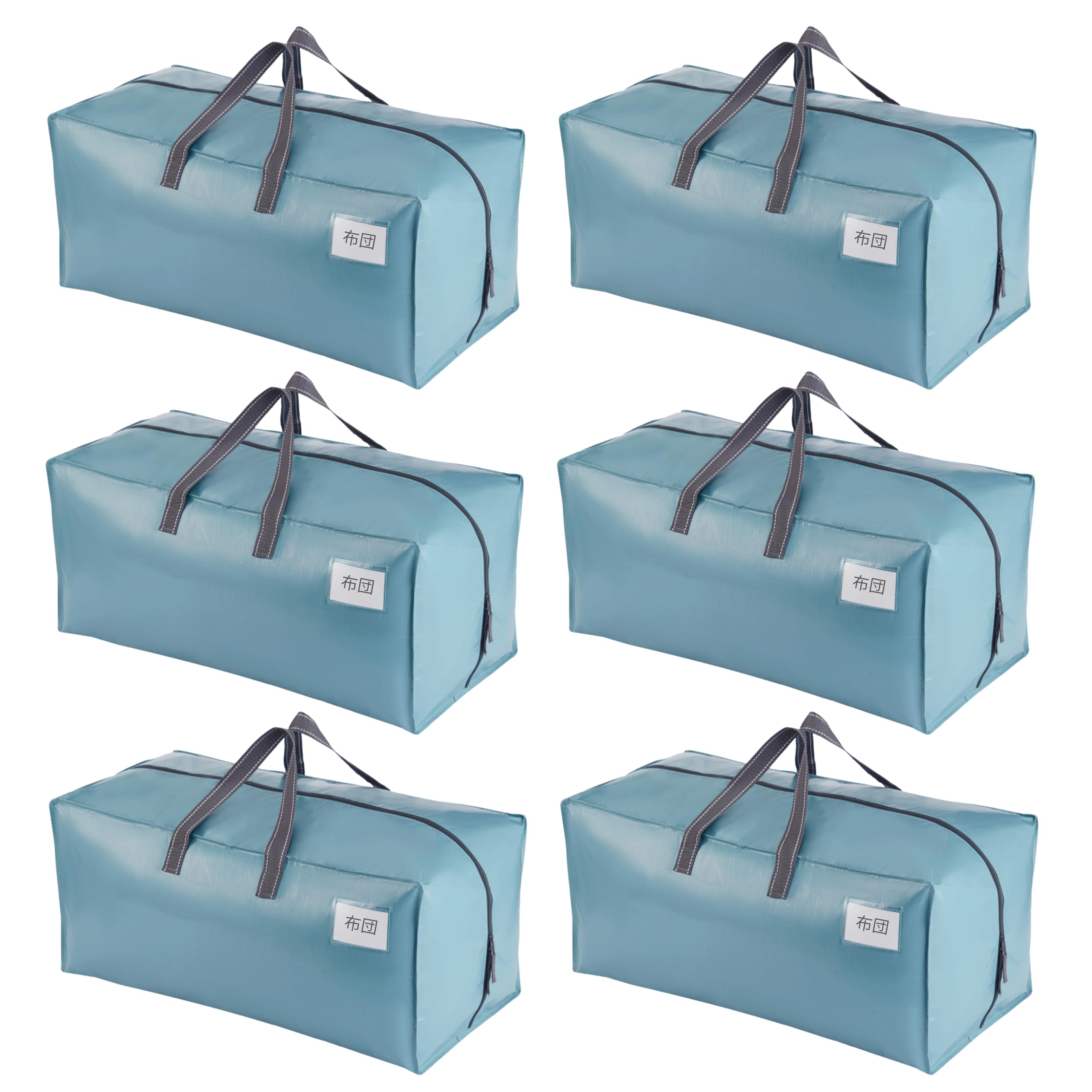 VENO 布団収納袋 リュック型 背負える 引越し用ダンボールの代替 88L大容量 布団袋 耐久 耐水 折りたた..