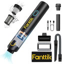 Fanttik V8 Mate ハンディ掃除機 12000Pa 強力吸引 超軽量 4in1 多機能 フレックスホース ペット毛掃除 コードレス 30分間連続稼働...