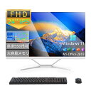 デスクトップパソコン 24型 IPS狭額縁ベゼル 液晶pc 一体型CP...(3)