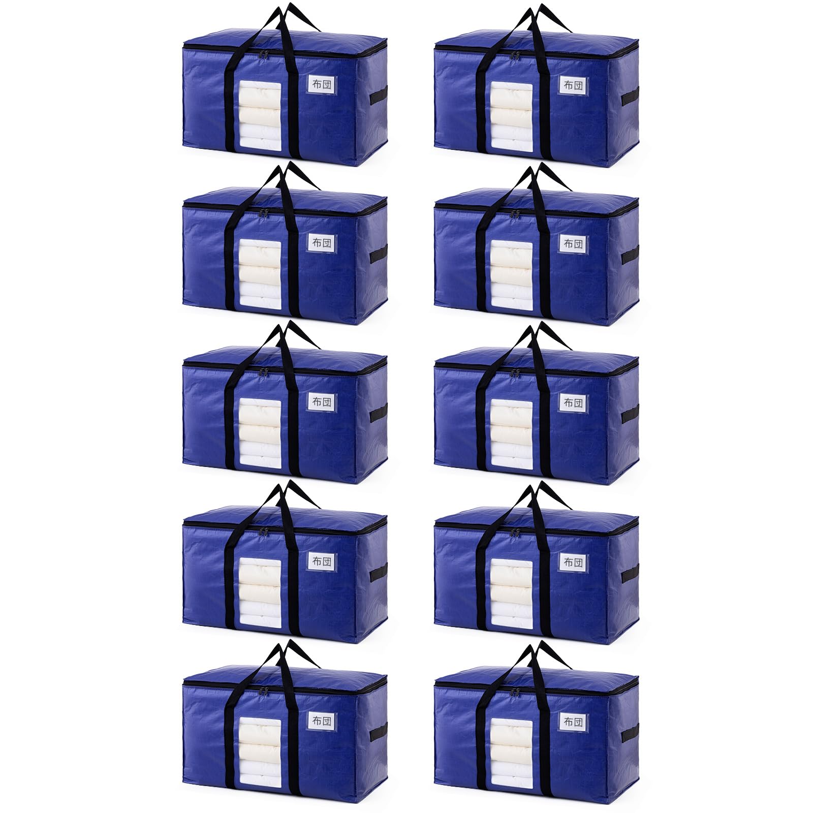 TAILI 大きいバッグ 布団収納袋 引越しバッグ 収納ケース 特大容量 透明窓 持ち手付き 衣装ケース 洋服 羽毛布団 防塵防水 折りたたみ式 カバン 省スペース 引っ越し 背負える キャンプ 旅行 耐荷重 パープル 10個セット 100L