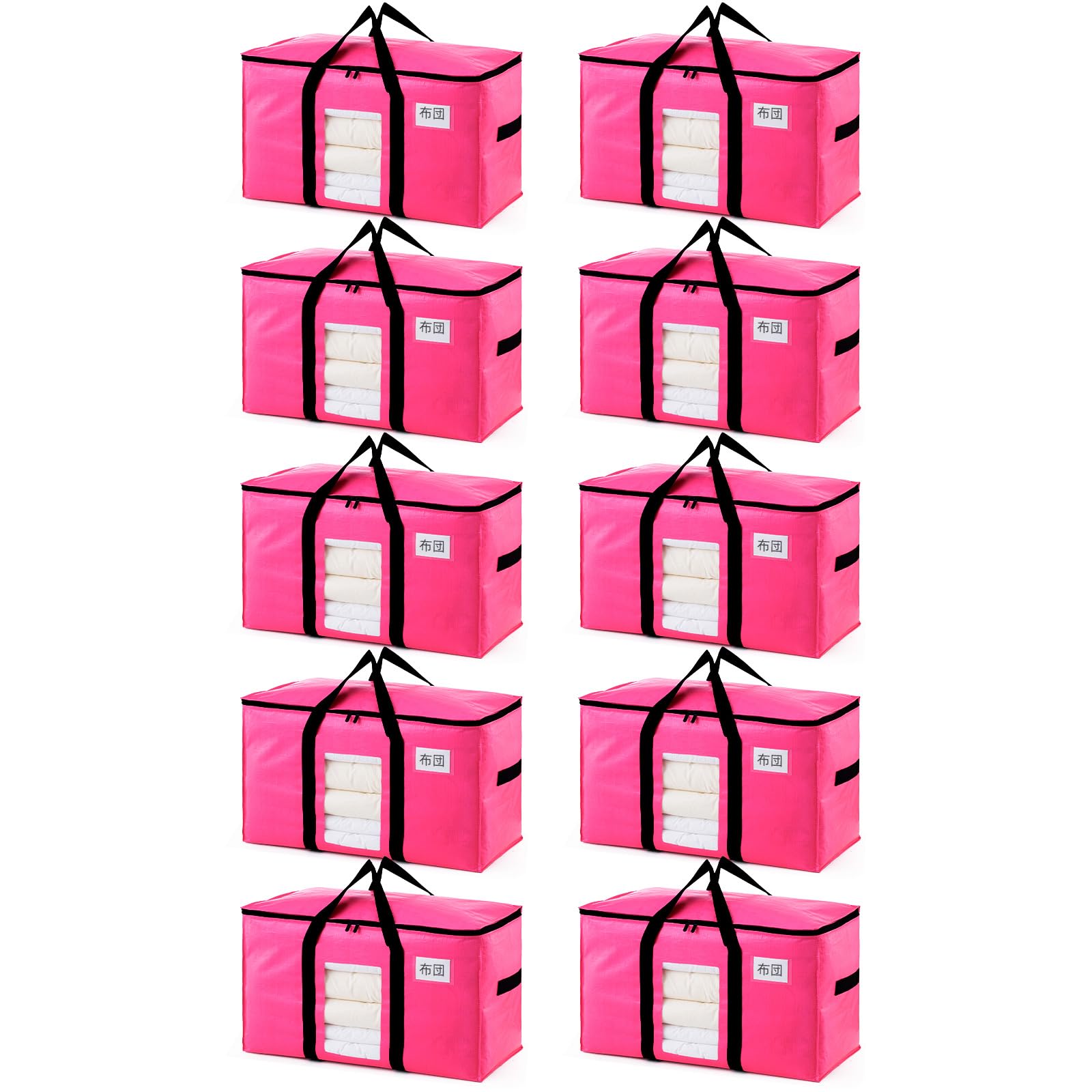 TAILI 大きいバッグ 布団収納袋 引越しバッグ 収納ケース 特大容量 透明窓 持ち手付き 衣装ケース 洋服 羽毛布団 防塵防水 折りたたみ式 カバン 省スペース 引っ越し 背負える キャンプ 旅行 耐荷重 ピンク 10個セット 100L