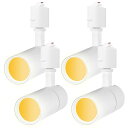 ライティングレール用スポットライト電球色100W相当 消費電力10W 大光量1000LM,照射角度調節可能 一般家庭照明/演出照明/商業施設/店舗・商品展示用照...