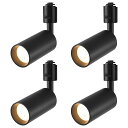 LVWIT ダクトレール用 スポットライト ライティングレール用 消費電力10W(75W相当) 電球色 3000K 大光量1000lm ライティングバー LED...