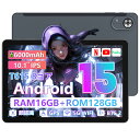 Android 15 タブレット 10インチ wi-fiモデル Rebeccoアンドロイド15 android tablet アンドロイド タブレット、16GB+128GB+1TB TF拡張、T615 8コアCPU、WidevineL1対応、1280*80
