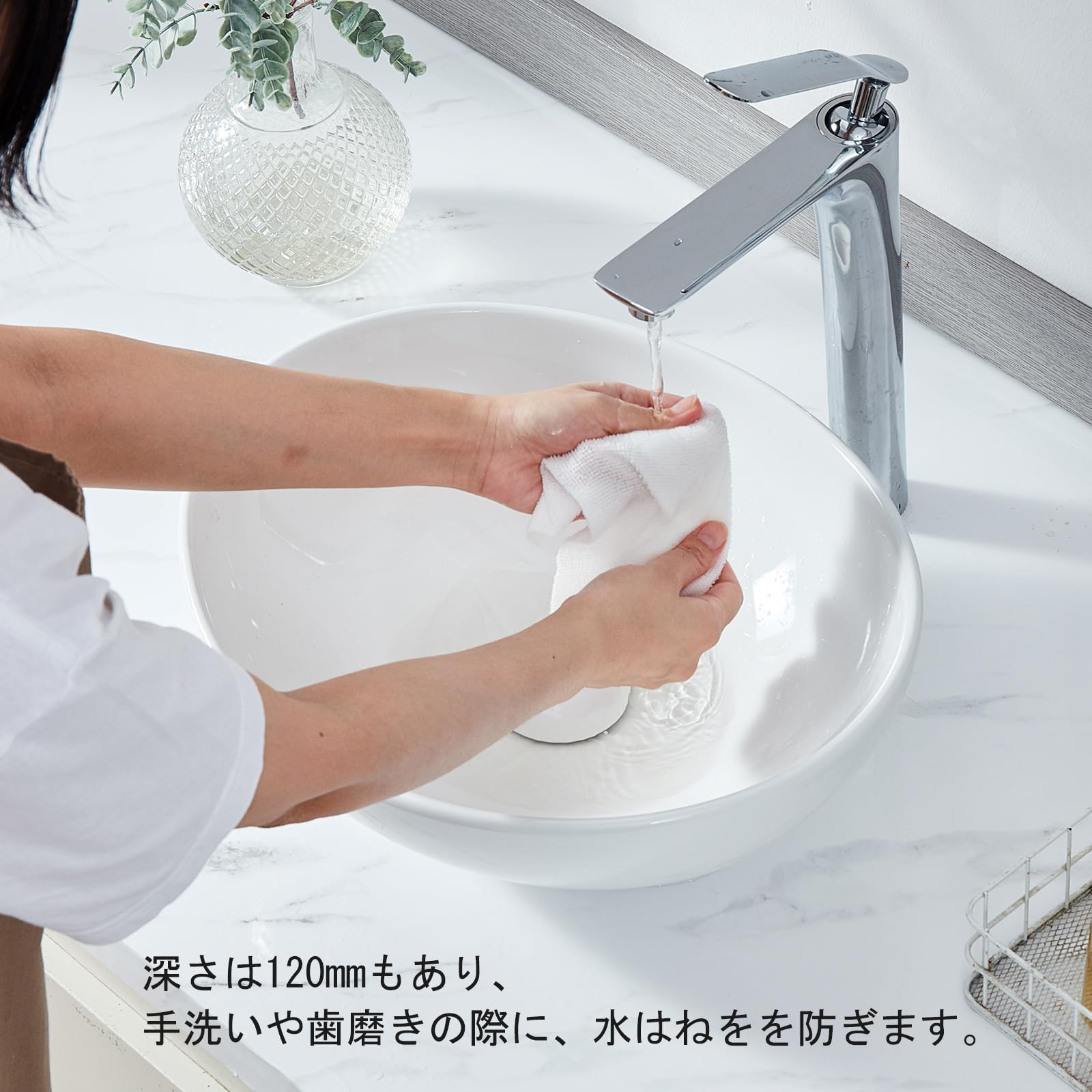 Lannule 洗面ボウル 洗面台 置き型 洗面ボール 陶器製 手洗いボウル 手洗い鉢 舟形洗面器 ベッセル式 手洗器 排水金具付き 2点セット 410*340*143mm 2