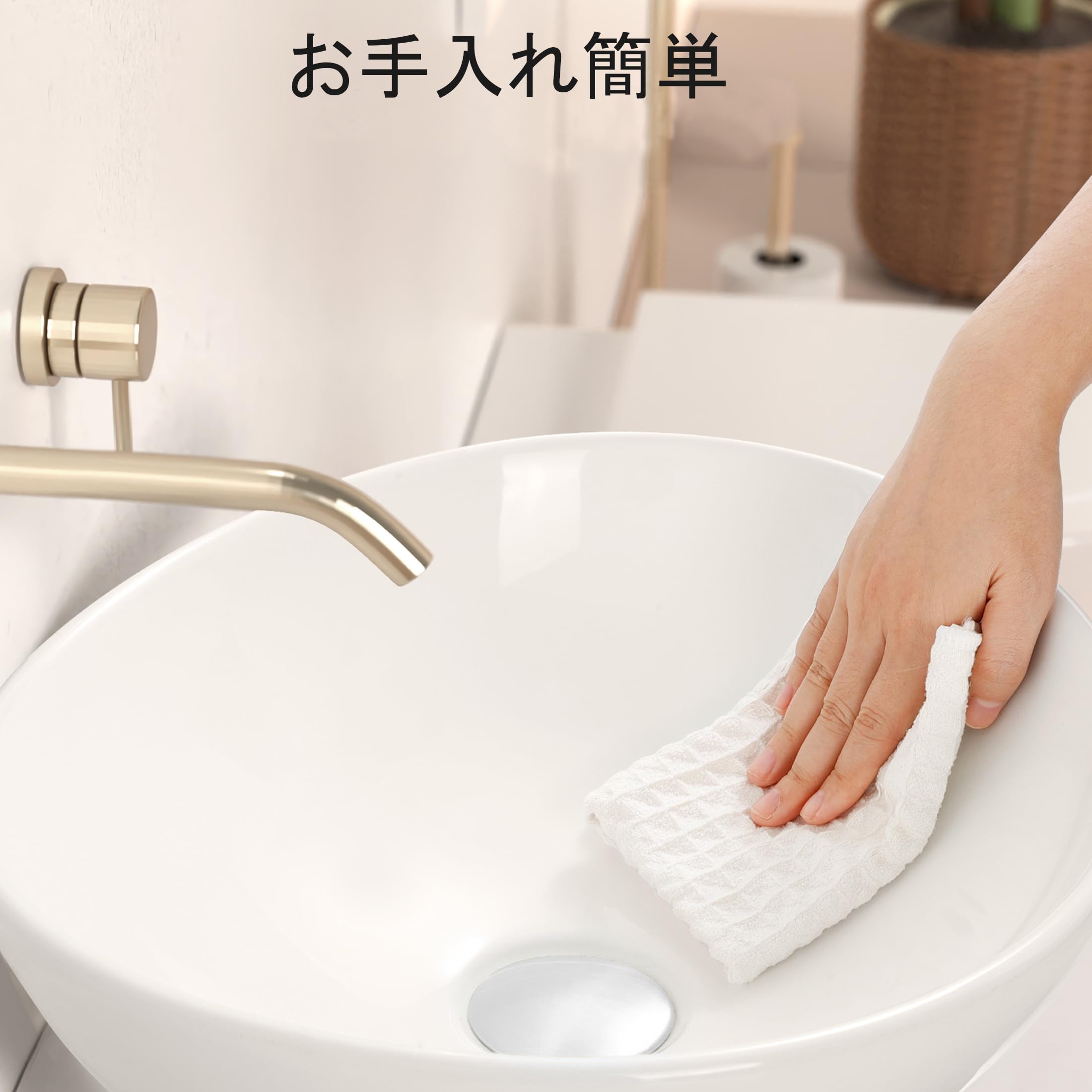 Lannule 洗面ボウル 洗面台 置き型 洗面ボール 陶器製 手洗いボウル 手洗い鉢 舟形洗面器 ベッセル式 手洗器 排水金具付き 2点セット 410*340*143mm 3