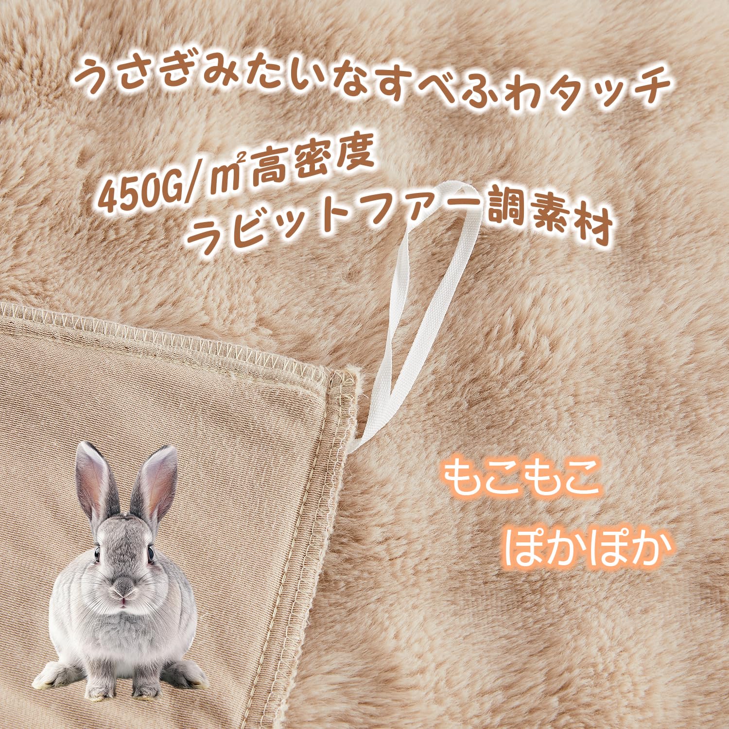 EMME 掛け布団カバー 2点セット ラビットファー 毛布カバー 2WAY シングルサイズ ふわとろ 冬用 寝具カバーセット 羽毛布団カバー 枕カバー付き 静電気防止 洗える 寝室 北欧 おしゃれ 洗える 150x210cm/43x63cmカーキ konanonline-10290367 湖南オンライン サンプル画像3