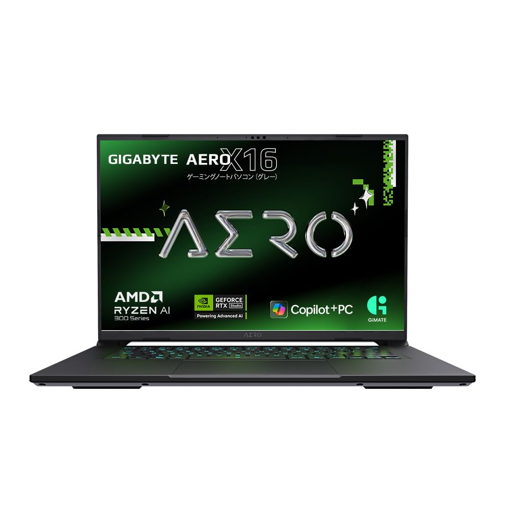 NVIDIA(R) Studio対応 Copilot+PC 薄さ16.7mmの軽量薄型設計 クリエイター向け GIGABYTE AERO X16 ノートパソコン (日本語配列 | RTX 5070 | Ryzen AI 9 HX370 | 32gb), ル