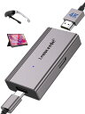 lemorele HDMI USB C Type-C 変換アダプター 4K@60Hz ARスマートグラス HDMI接続 音声出す Xreal Air Adapter Xreal Air/Rokid Air/TCL nxtwear s/Switch/Fire