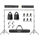 EMART 背景スタンド 260x300cm 高さ、幅調節可能 撮影スタンド 撮影用 背景スタンドセット グリーンバックスタンド 写真撮影用 人物 商品 ビデオ撮影に対応 撮影スタジオ/誕生日/結婚式/クリスマス/パーティ/などに対応 組み立ては簡単 安定